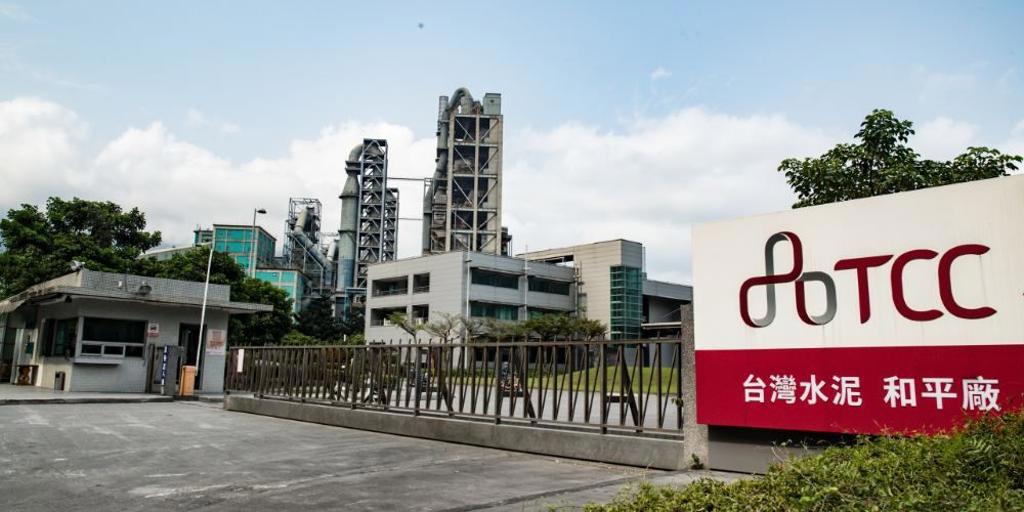台泥砸3000萬歐元!無償配股留住Cimpor管理團隊 衝刺歐非投資