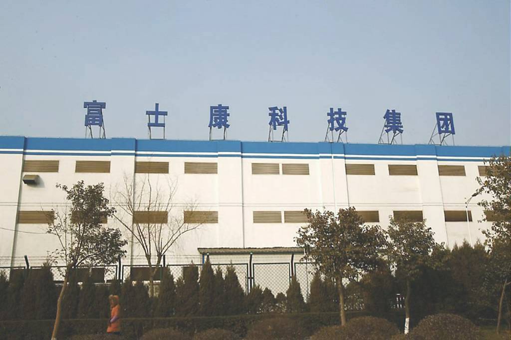 富士康越南子公司 擴Xbox產線