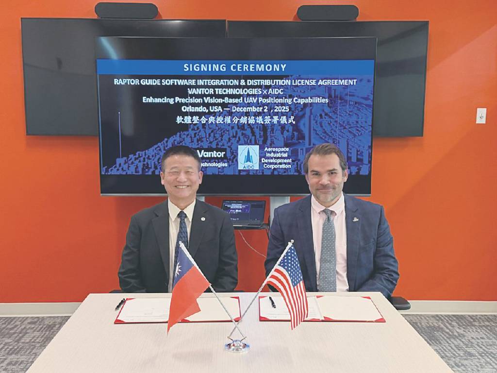 漢翔、Vantor簽約 搶無人機商機