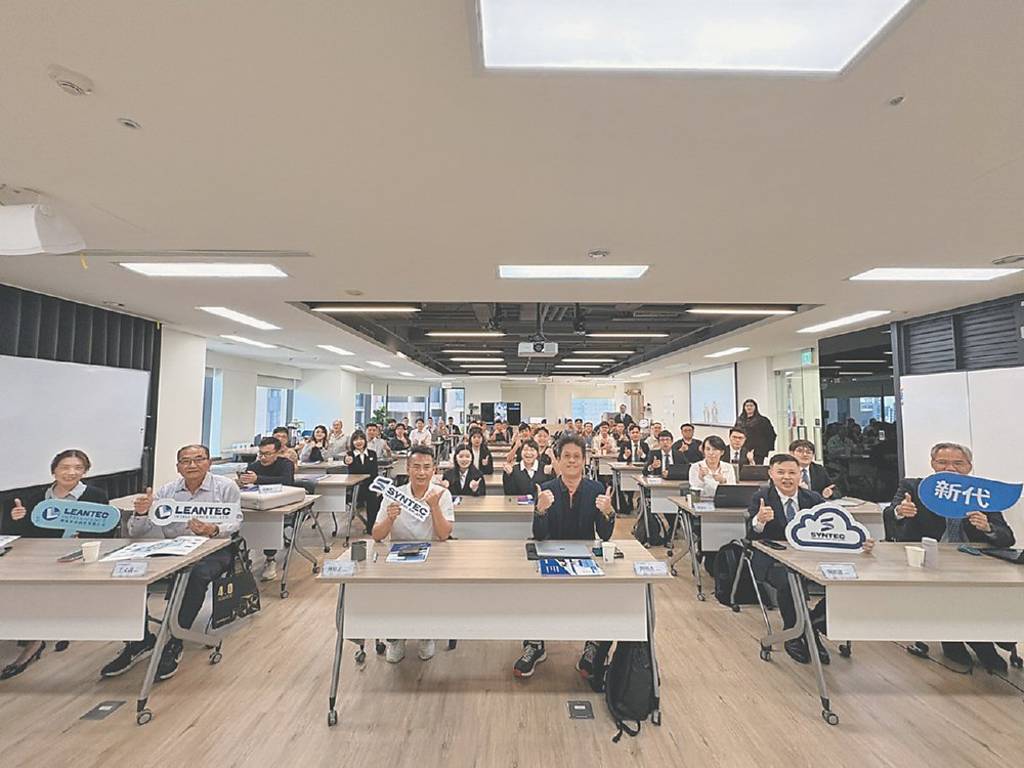 攜手台灣板金經營協會 新代科技 提系統化升級方程式