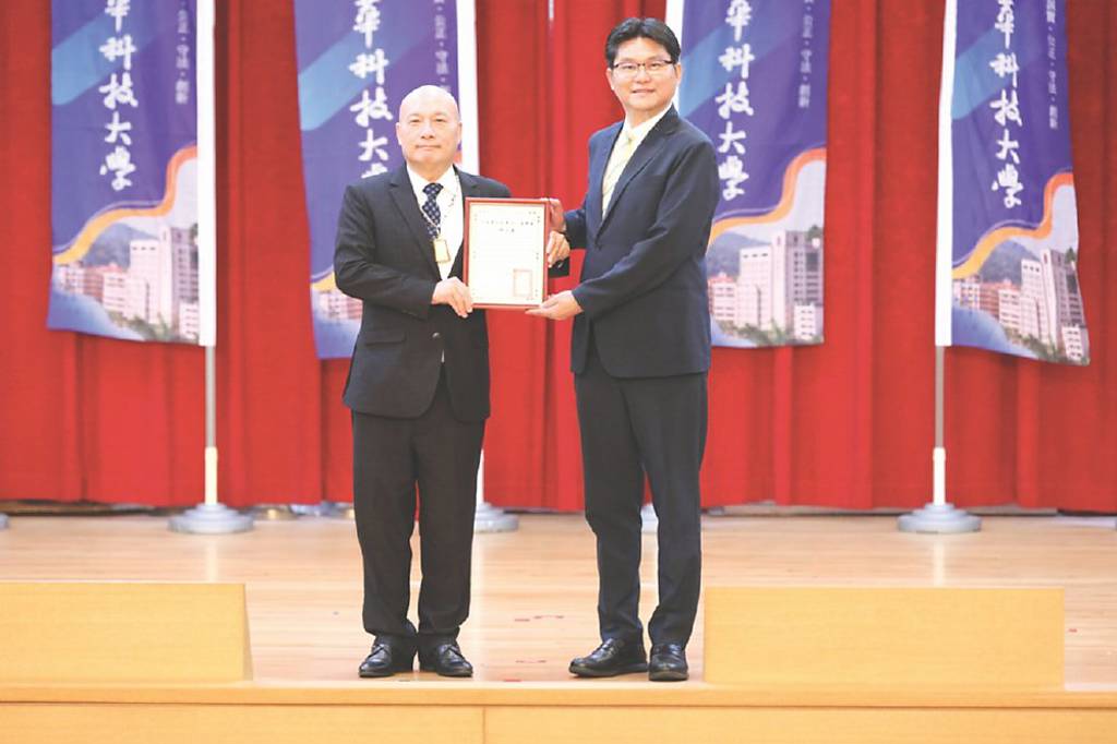 中華科大育才 啟動雙軸轉型