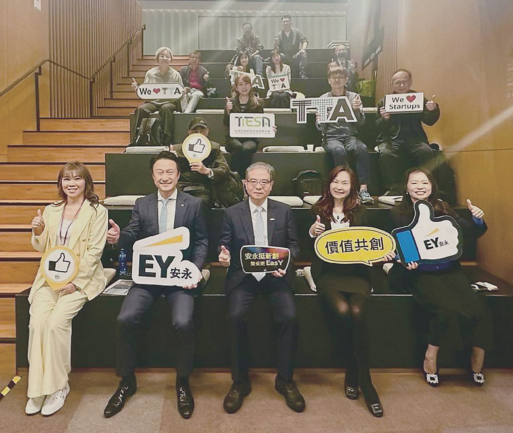 櫃買說明會 力挺新創