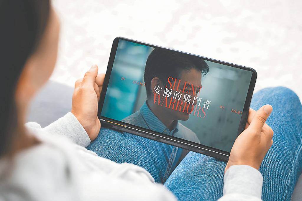 台灣金融業創舉 北富銀形象影片 推視障友善版本