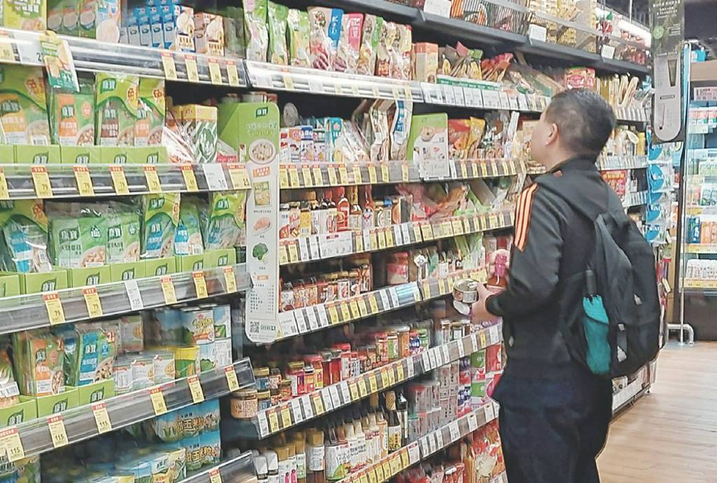 主計總處：11月通膨率1.23％ 近五年最低