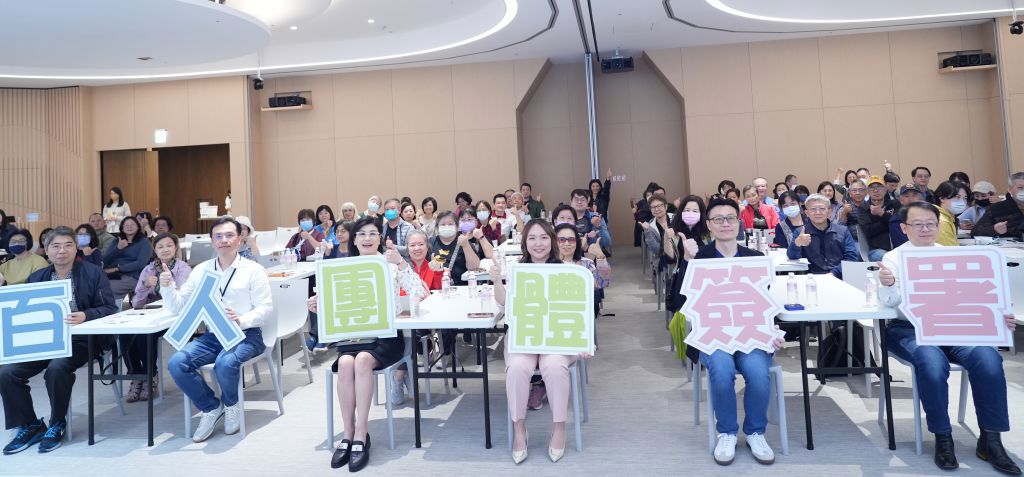 首創百人簽屬預立醫療團體門診　 龍巖攜手淡水馬偕與長齡關懷協會 締造「因為愛，我選擇」簽署行動