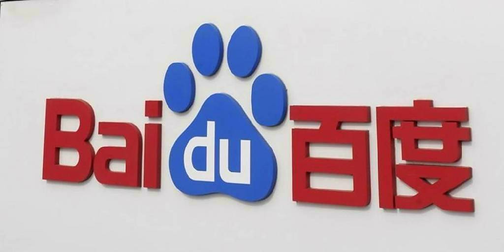 百度AI晶片業務崑崙芯擬赴港上市 估值增至人民幣210億元