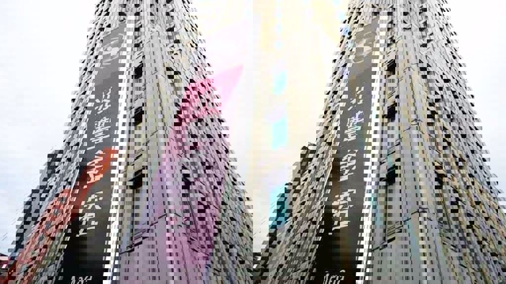 兆豐金前11月賺319億元、EPS 2.16元 表現持平