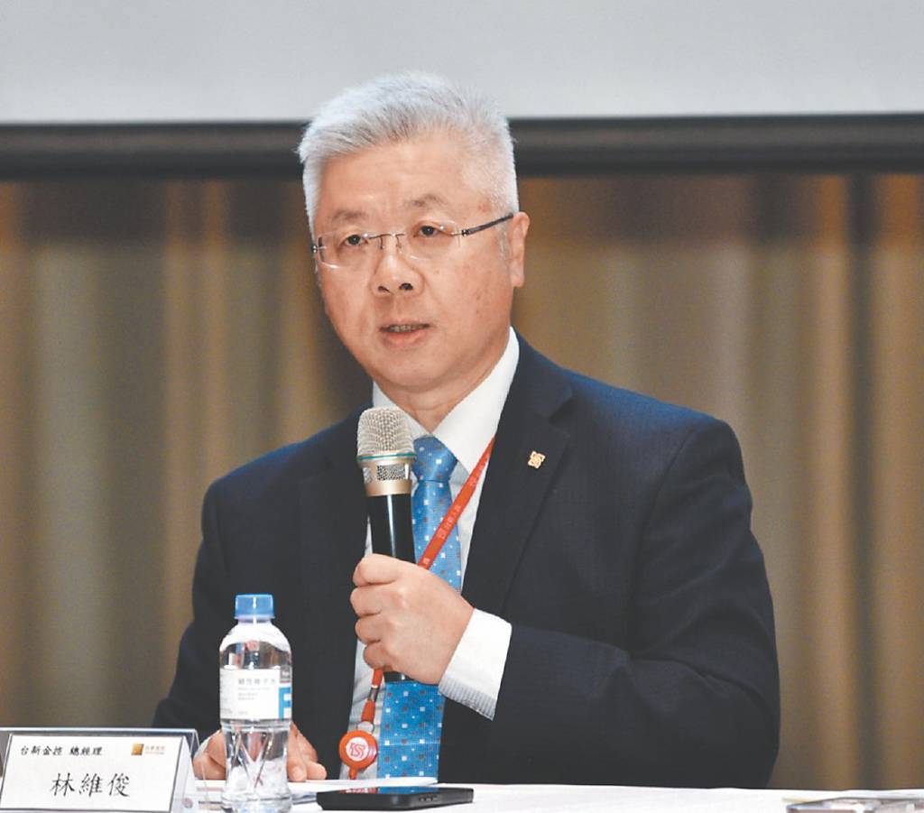 台新新光金林維俊：明年經濟仍樂觀 但台美將呈現「冰火二重天」