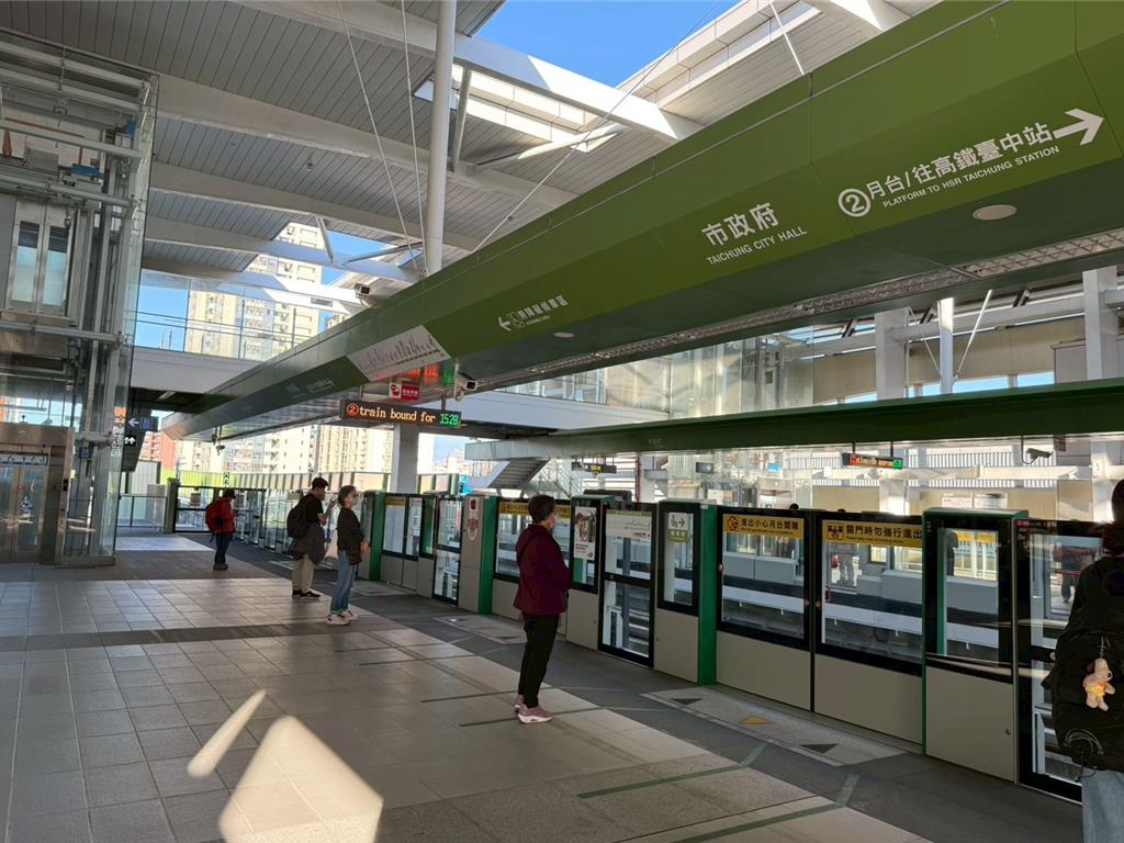 中捷藍線含金量最高三大站點出列 建商卡位戰升溫