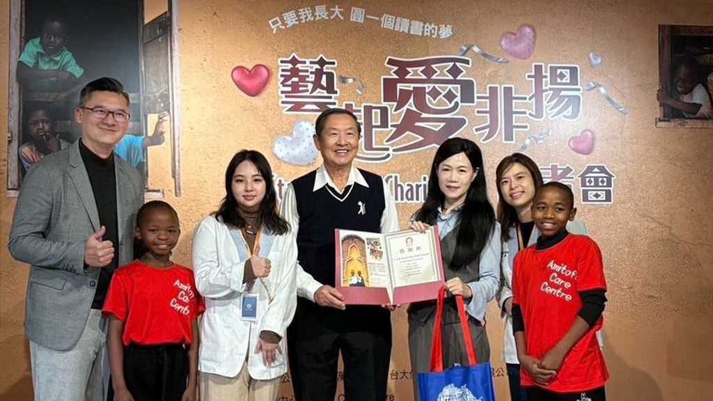 康見精準健康管理 健康公益雙軸線