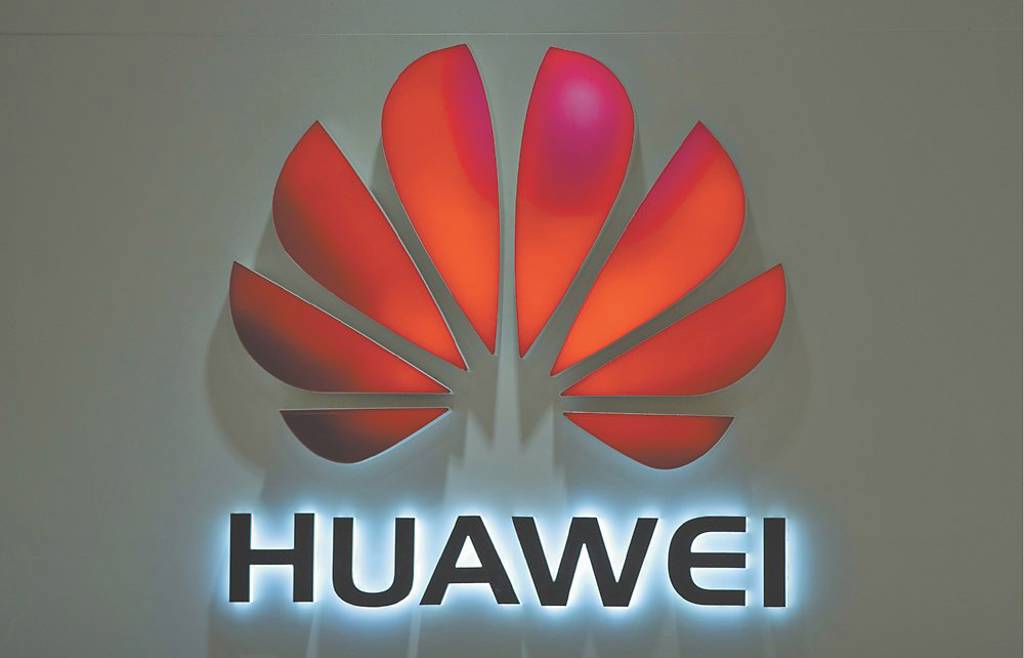 華為2022年申請專利曝光 不靠EUV也能做2奈米晶片