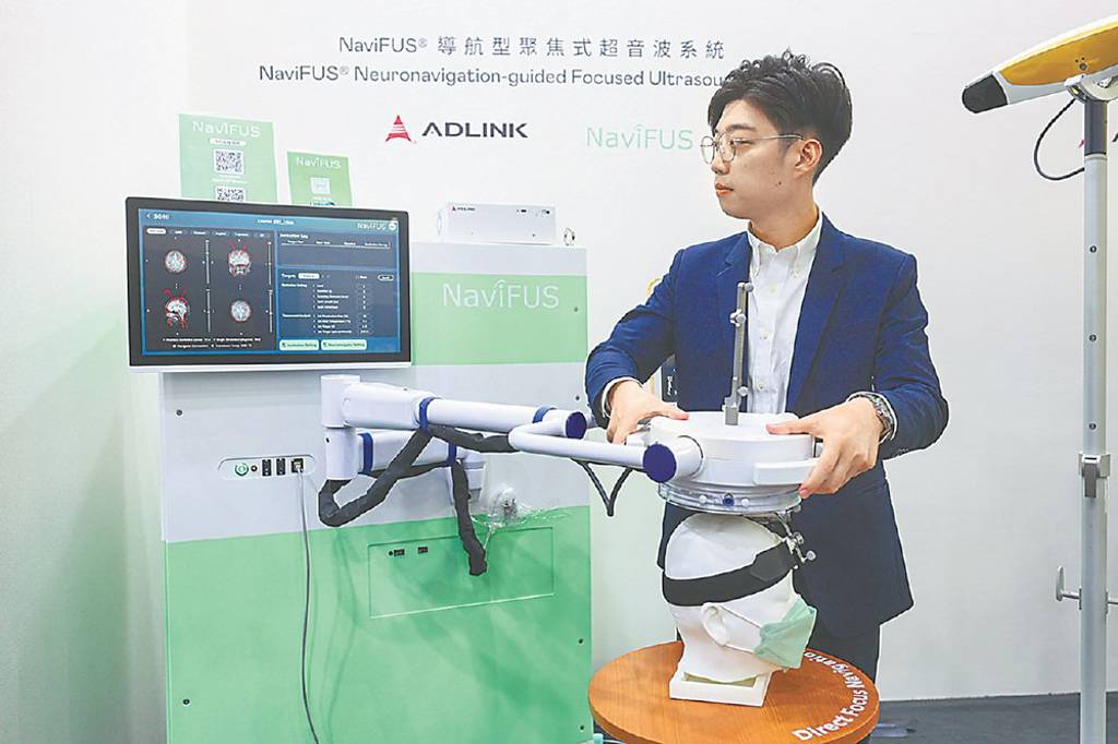 友達醫療事業 力推AI應用