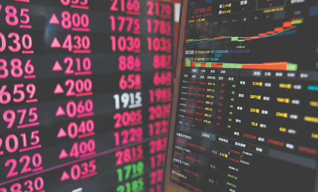 金融股護盤 台股力守5日線