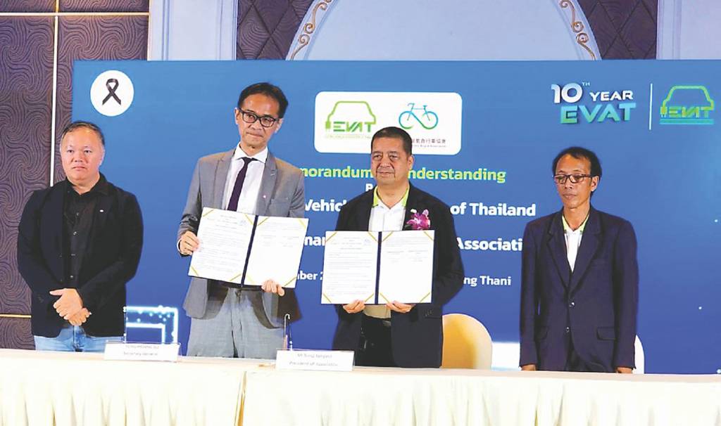 台、泰電動車業簽署MOU 合攻東協市場
