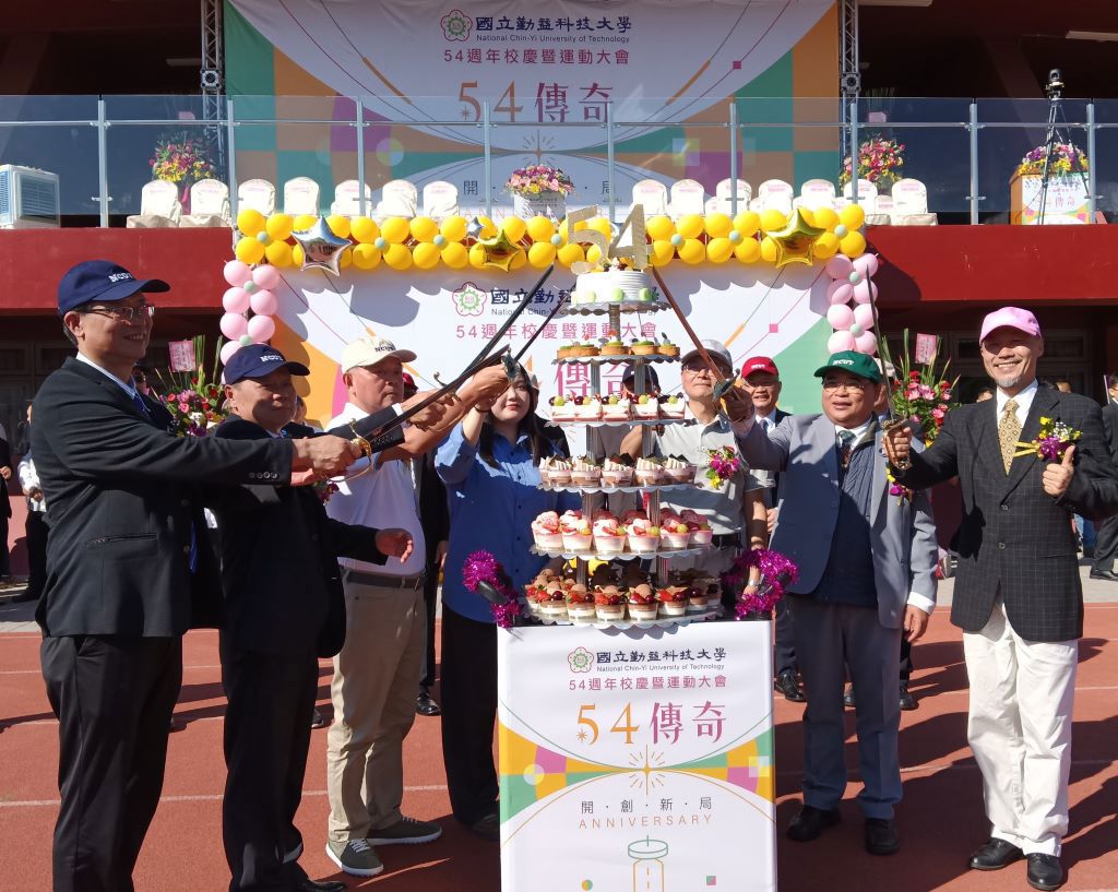 QS亞洲排名創佳績!勤益科大54週年校慶校友力挺母校捐贈公務車