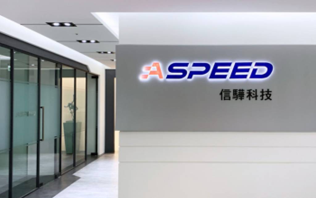 信驊11月營收創高 明年續飆