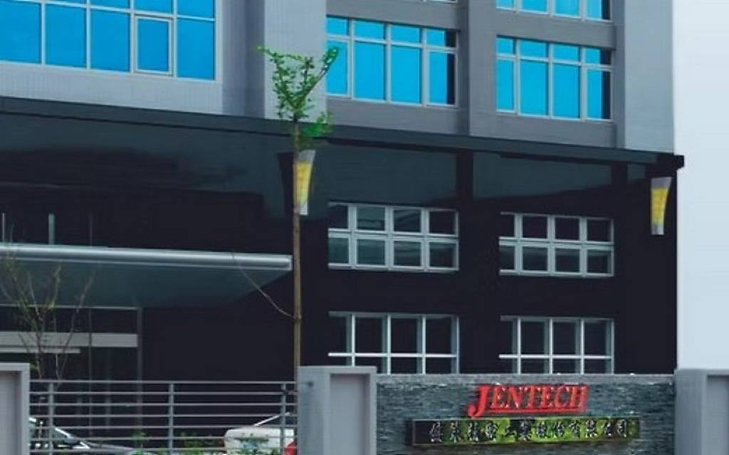 前11月營收年增45.76％ 健策樂看營運居高檔