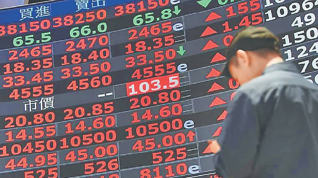 安圖斯 周漲幅逾7成冠興櫃