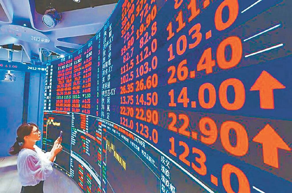 13檔補漲動能強 接棒衝