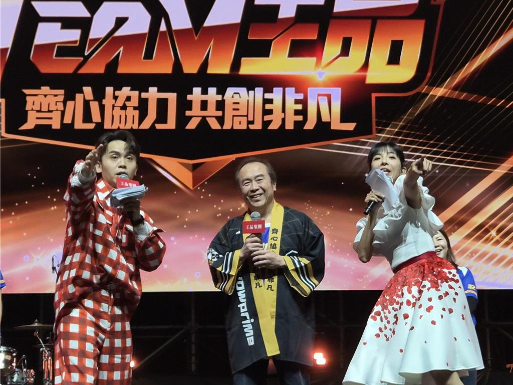 王品尾牙齊聚萬人！董座陳正輝喊：台灣營收挑戰200億元- 產業- 工商時報