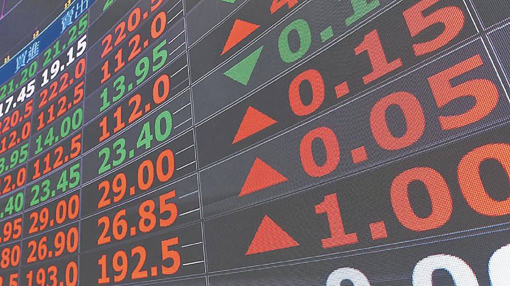 最後7個交易日 台股迎封關前創高之役