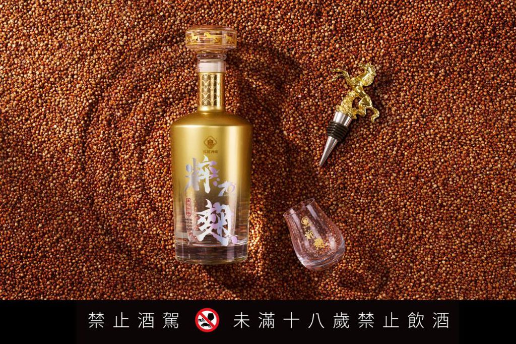 馬祖酒廠精品系列「2025年粹麴典藏之作」珍稀限量上市- 商情- 工商時報