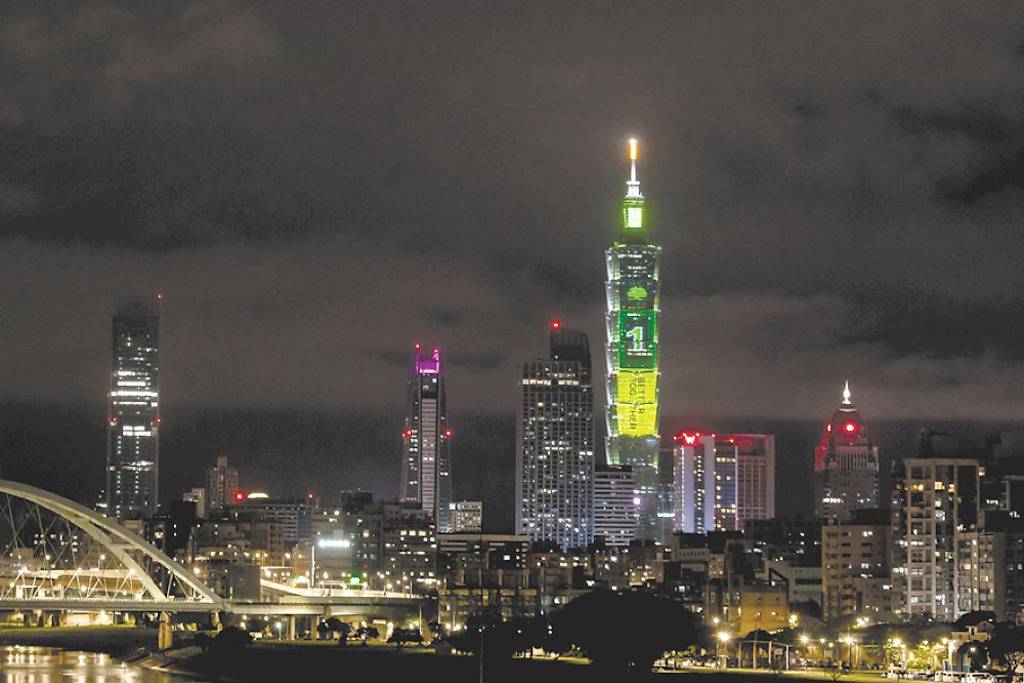 迎接2026新年祝福 國泰金跨年倒數光雕 點亮台北101