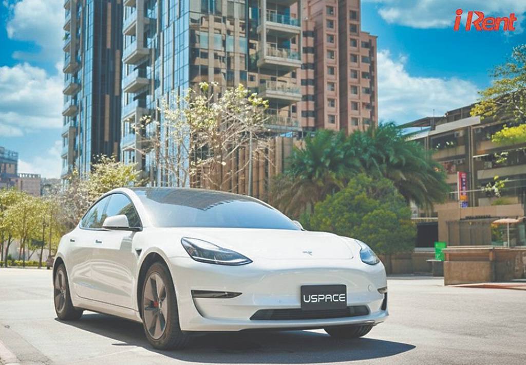iRent攜手USPACE 上架特斯拉