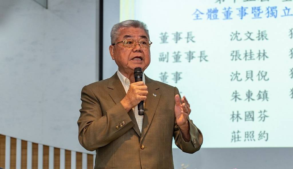 拓凱2026看好航空、電子元件