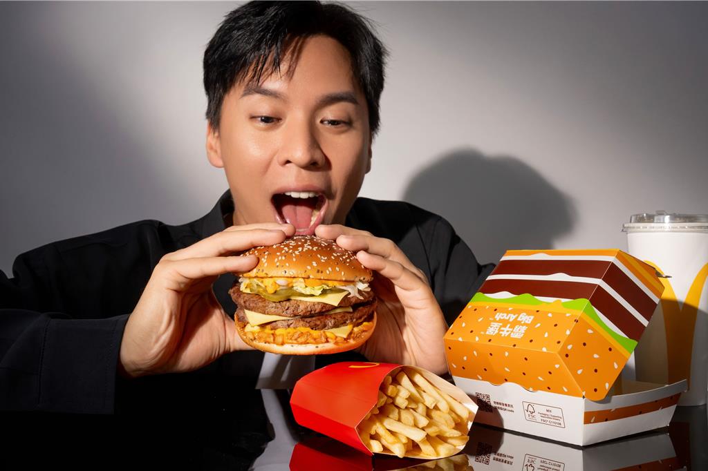 亞洲首發!台灣麥當勞新品「Big Arch霸牛堡」 1/7起重磅登場