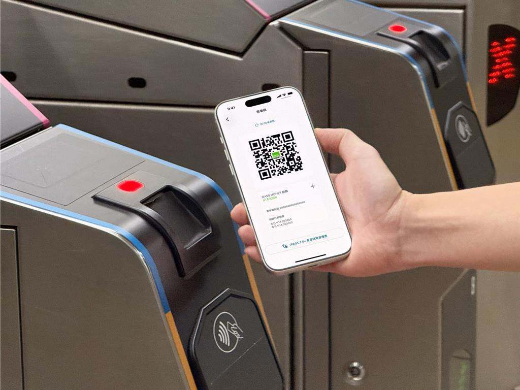 手機嗶進北捷iPhone也可以！「乘車碼」如何使用？哪些平台、銀行支援？優惠內容一次看- 要聞- 工商時報