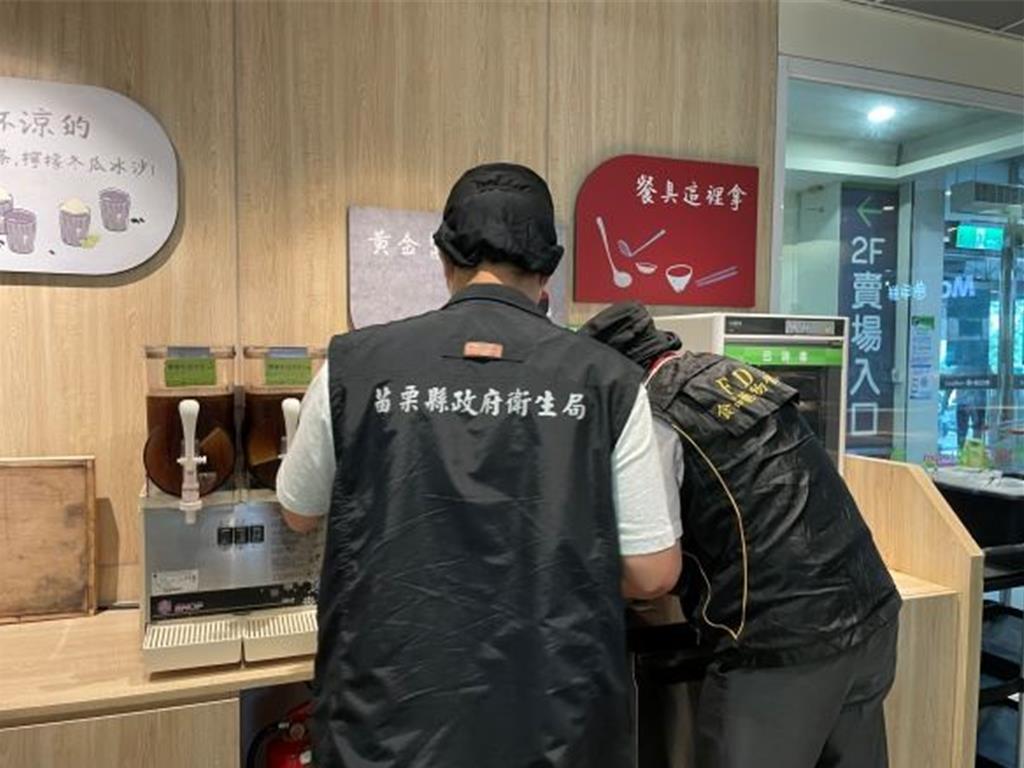 通勤族免驚!苗栗5家公共運輸場站餐飲稽查全數合格