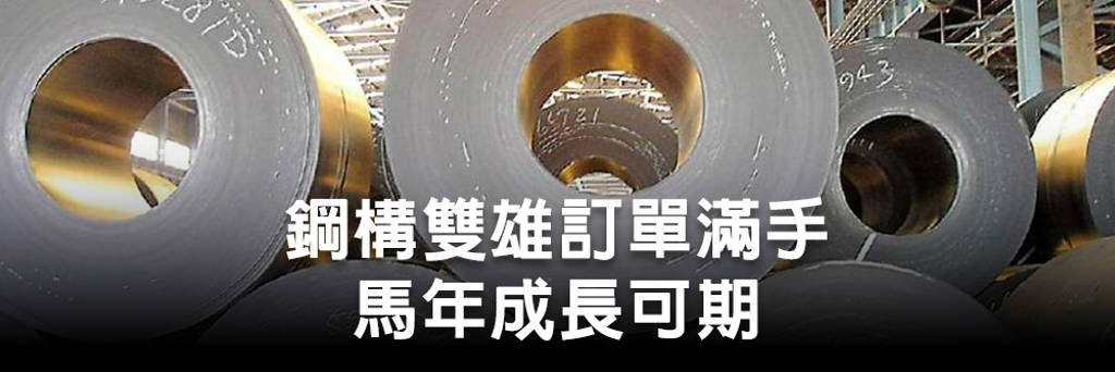 iPhone「勿擾模式」睡覺上班必開 網民狂推好用