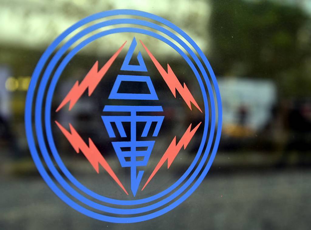 台電小額綠電開賣 新推選月型