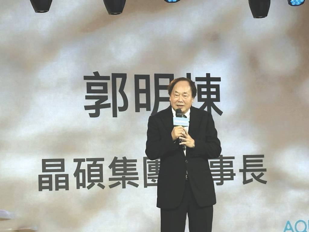 晶碩2025營收 寫歷史新高