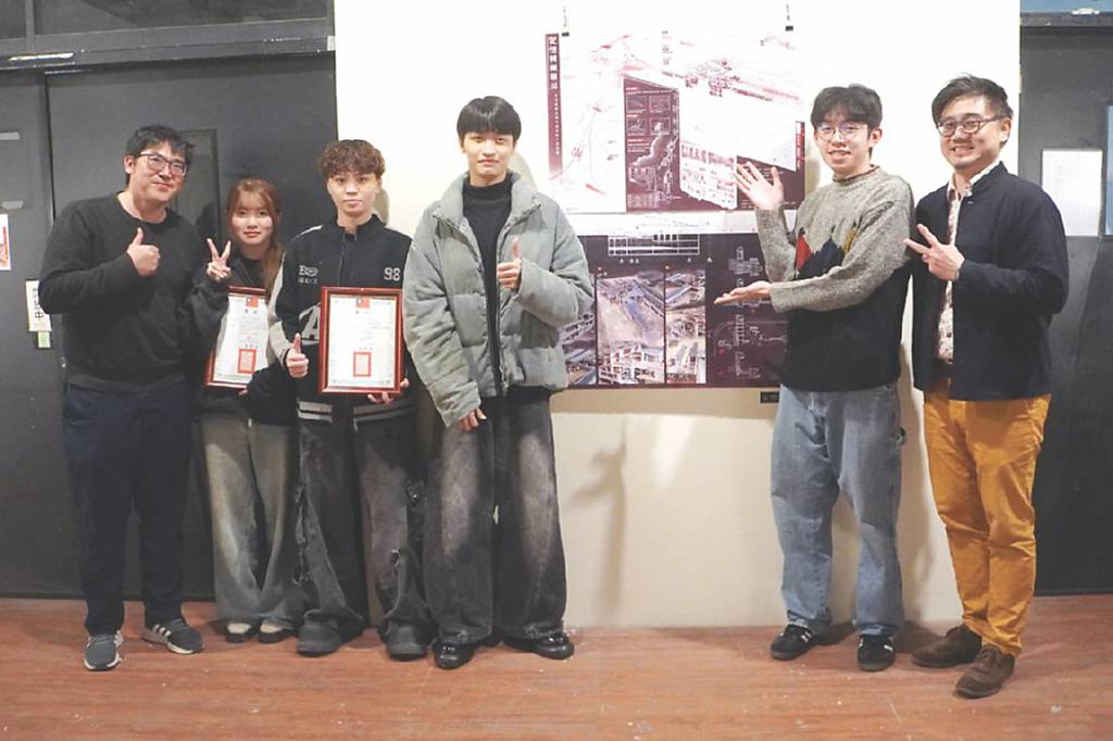 大葉空設系 奪學生競圖4獎項