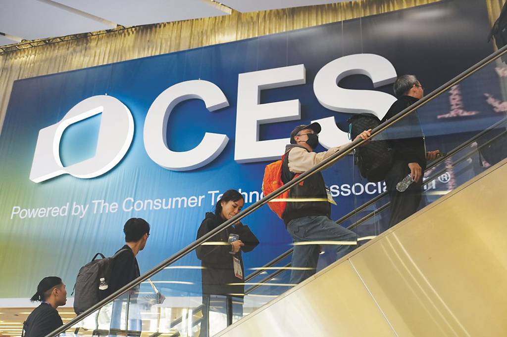 CES重磅登場！AI巨頭 揭2026科技趨勢