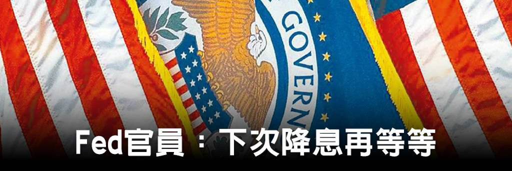 OpenAI收購Torch強化醫療保健領域