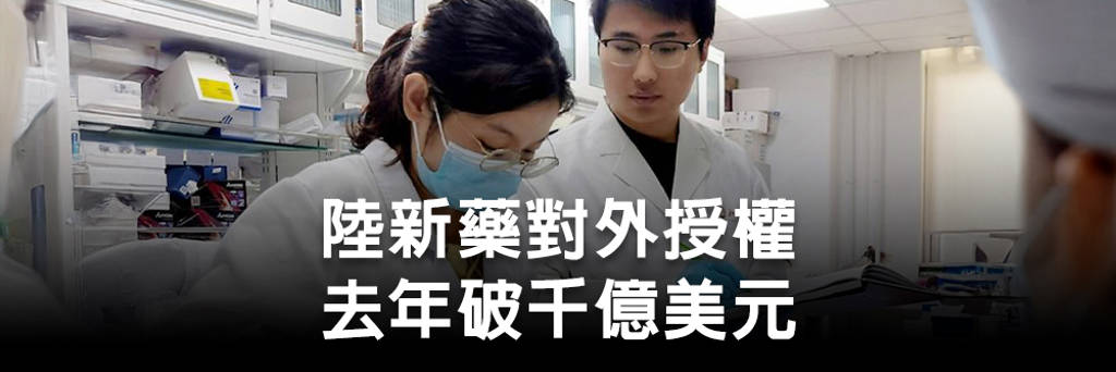 金價上漲銀行保險箱一箱難求需排隊五年