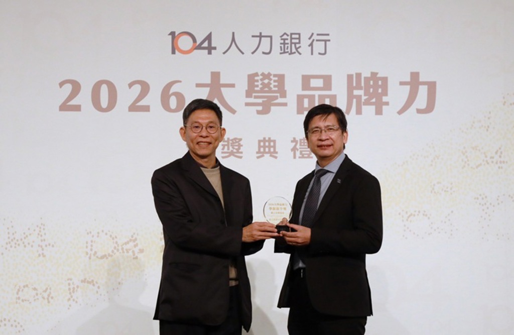 高科大穩居大學品牌力全國前20強