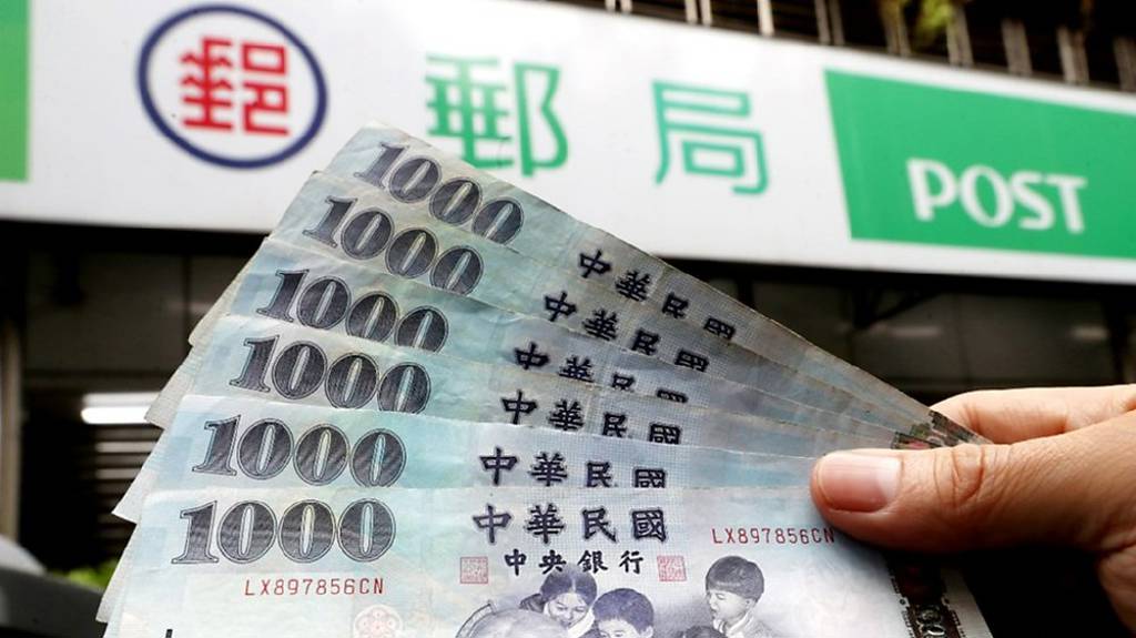 「綠巨人」重返買債王寶座 3月掃貨107億元