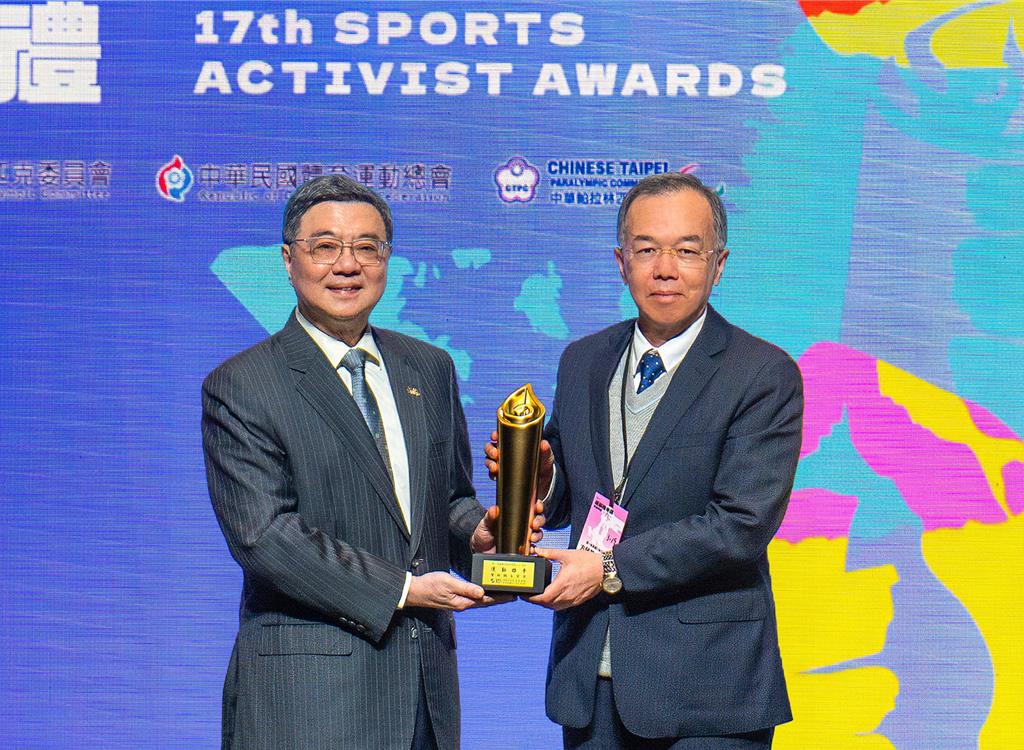 第一銀行七度勇奪「運動推手獎」 投入逾2,000萬助選手摘國際獎牌