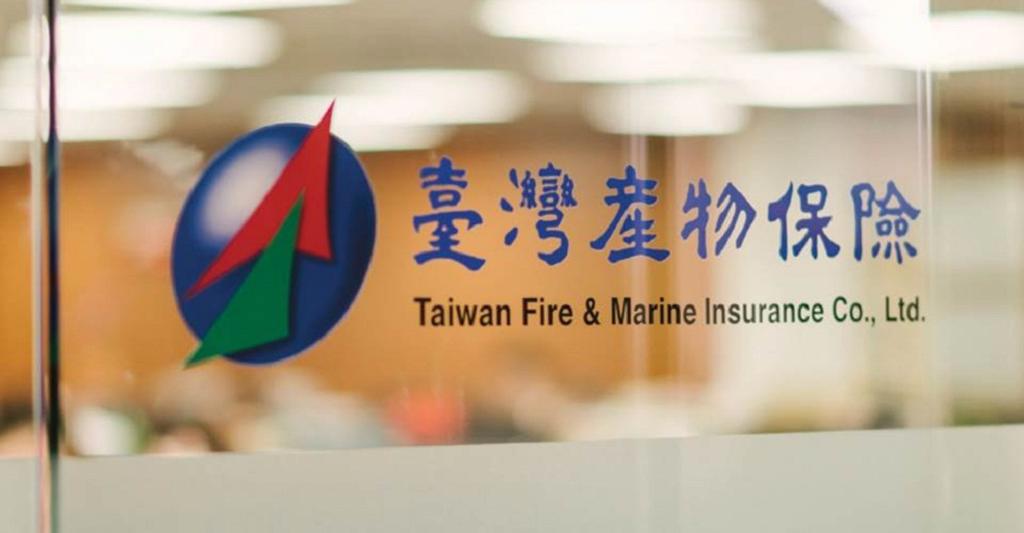 網路遭遇異常攻擊事件 台產:立即啟動資安防禦及資安盤查機制