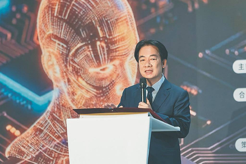 賴總統:2040年培育50萬AI人才