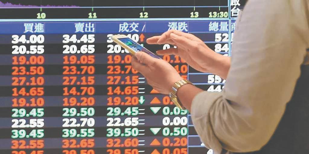 台股紅包行情 衝近11年最旺