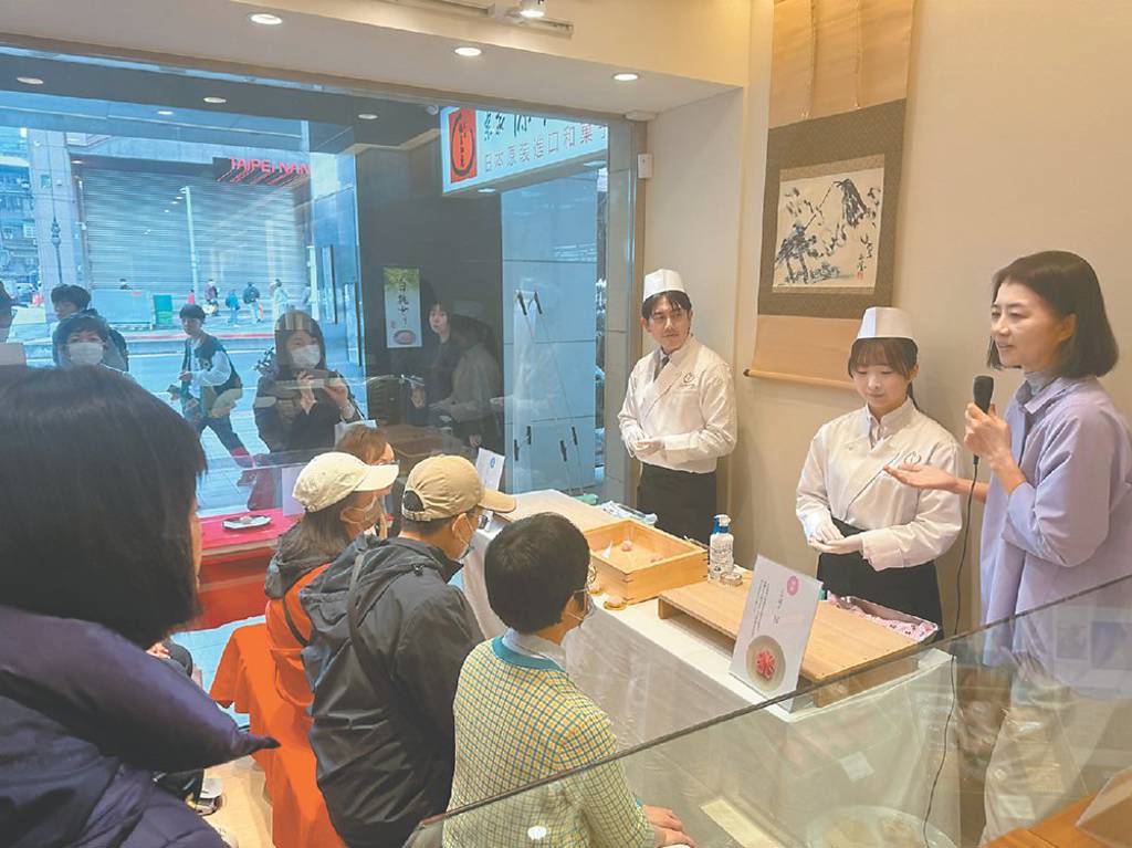 源吉兆庵職人秀 展和菓子之心