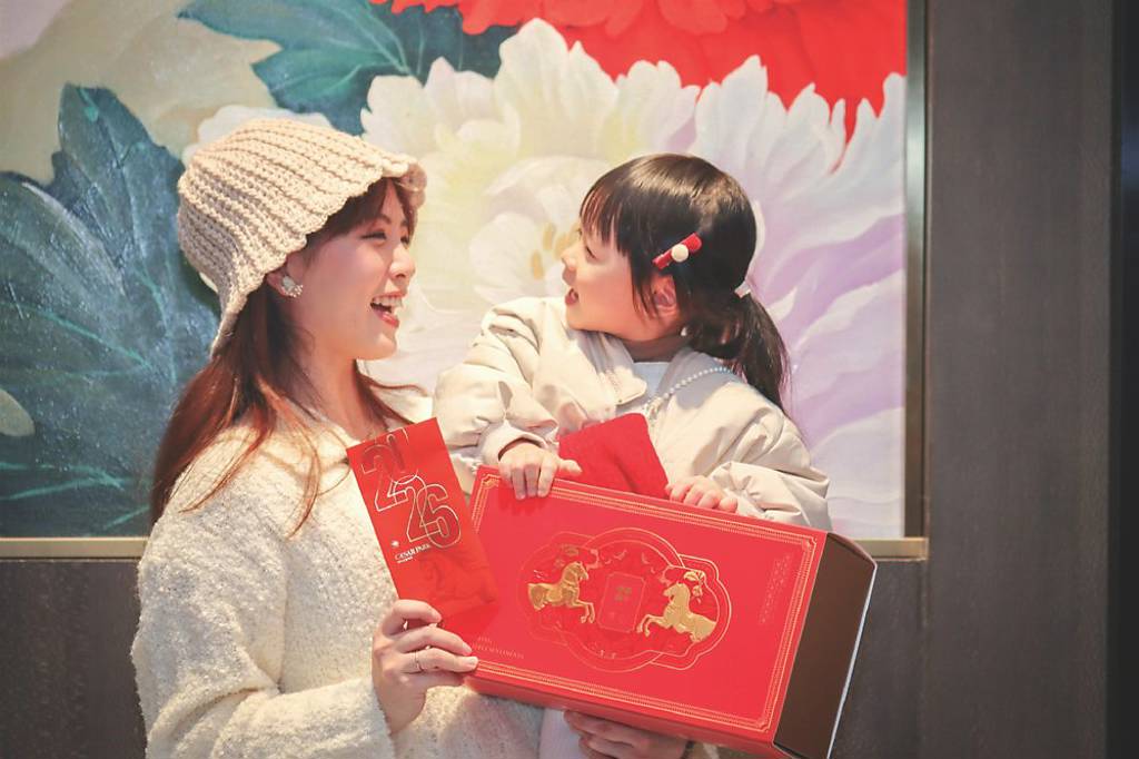 板橋凱撒捲來好運 推住房優惠