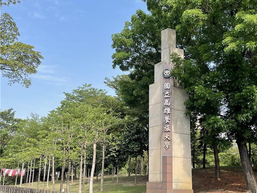 高餐大校長懸缺半年終底定 高師大教授方德隆出線