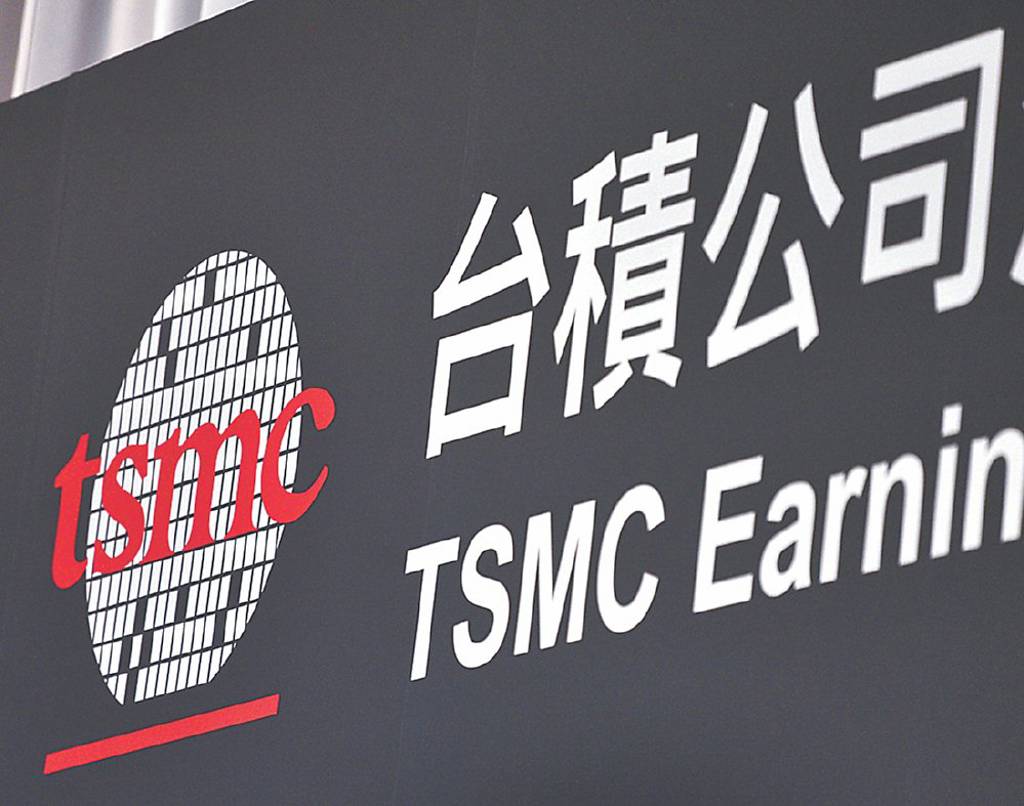 外資看台積：連年大爆發