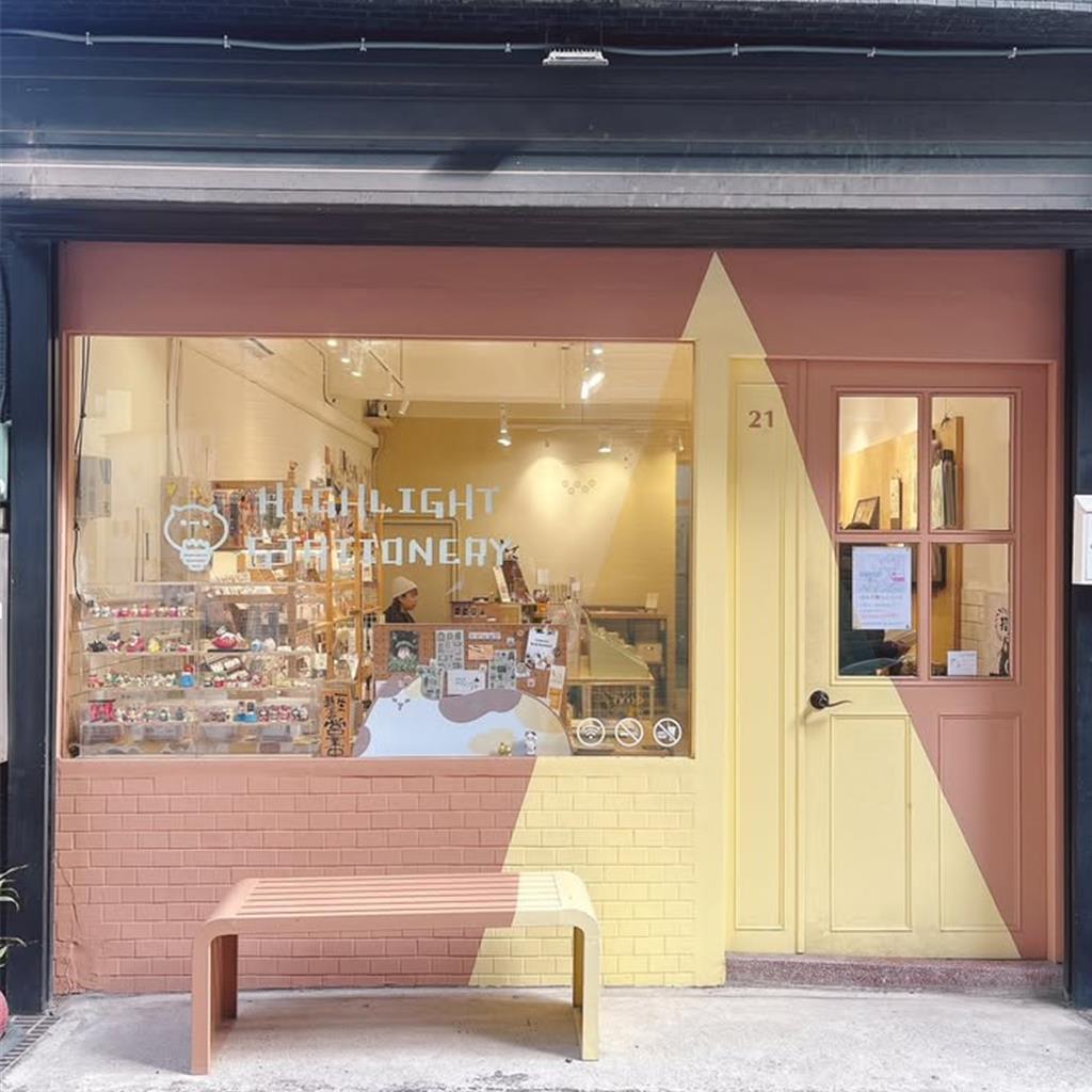 最高補貼200萬！新竹續辦「竹挺利」青年創業貸款- 生活- 工商時報